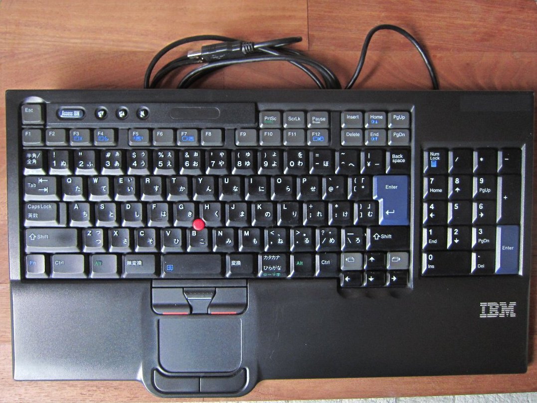 Ibm トラベルキーボード Sk 85 ウルトラナビ テンキー付き 中古 貴重 の落札情報詳細 ヤフオク落札価格情報 オークフリー スマートフォン版
