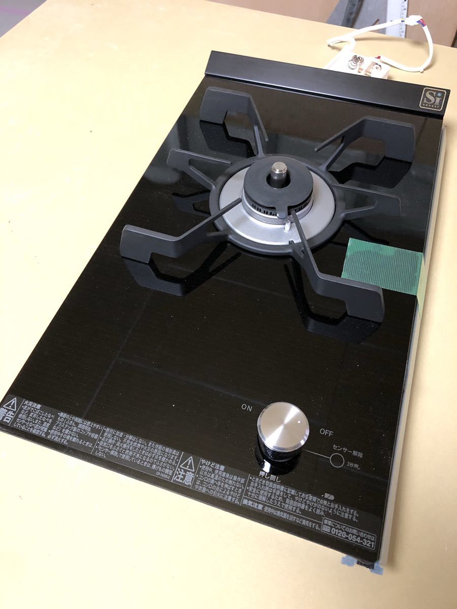 新品】リンナイ ドロップインガスコンロ RD312GS 都市ガスの落札情報 