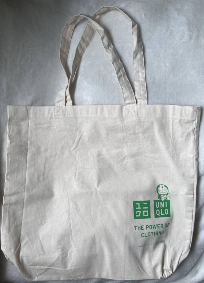 ドラえもん の最近30日の オークション落札価格一覧 オークフリー スマートフォン版