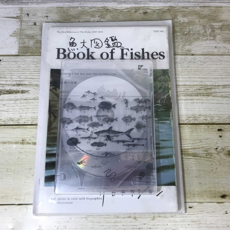 未開封】完全生産限定プレミアムＢＯＸ サカナクション 魚図鑑 