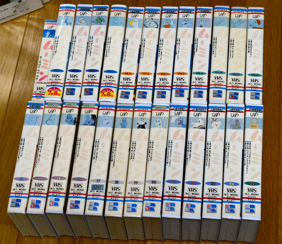 ムーミン昭和ビデオテープ全30巻(貴重品他超希少)セツト 追い出さ