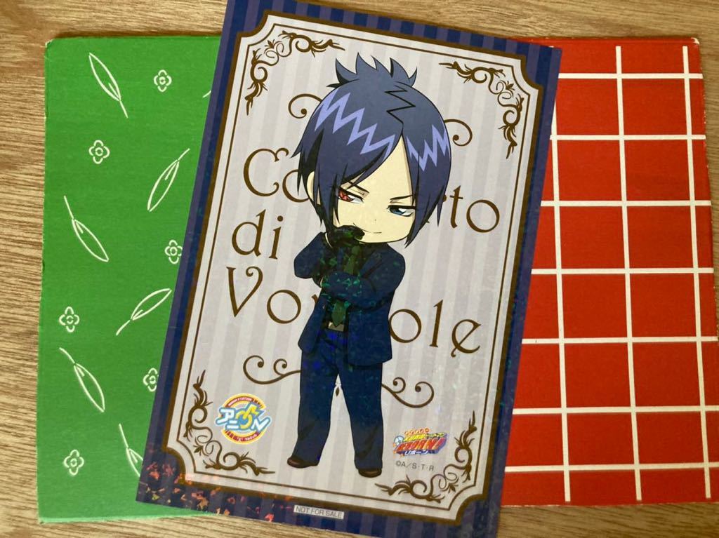 新品 家庭教師ヒットマンreborn アニオン アニon 六道骸 ポストカード ブロマイド イラストシート ホロ ラメ の落札情報詳細 ヤフオク落札価格情報 オークフリー スマートフォン版