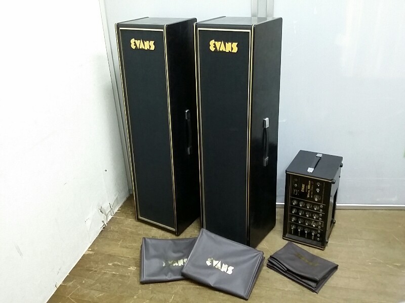EVANS エバンス VocalSpeaker SP-60V VocalMoxer MA-100 スピーカー