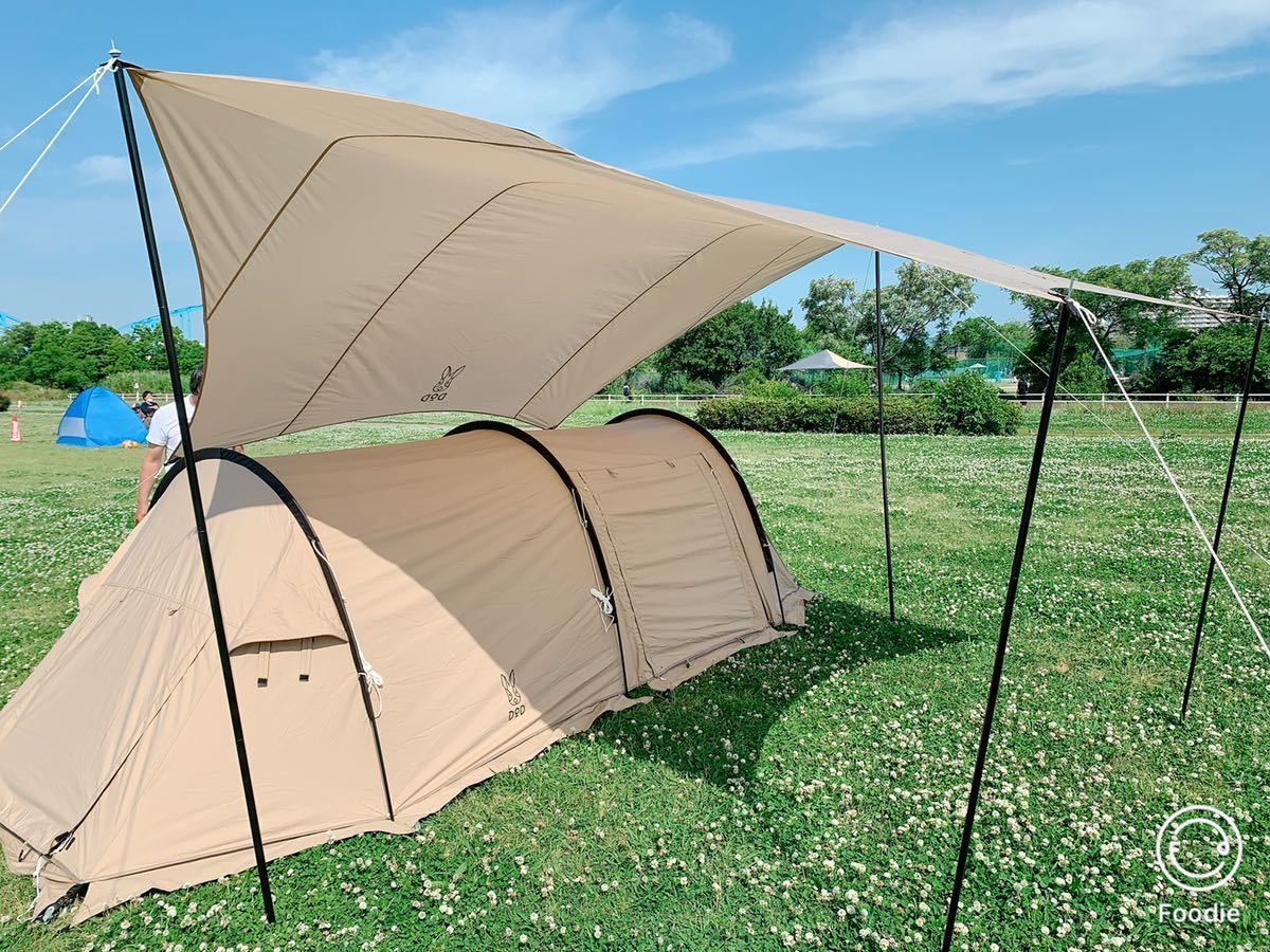 DOD (ディーオーディー) ツールームテント タン T2-604-TN カマボコ