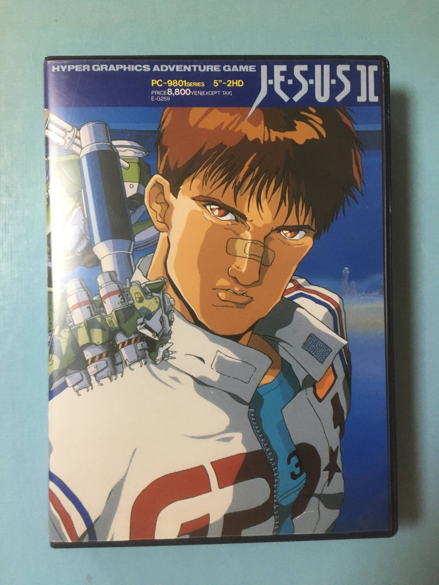 ☆彡 【ファンタビジョン】PC-9801 5インチ アニメーション作成 ☆彡 maxresdefault.jpg