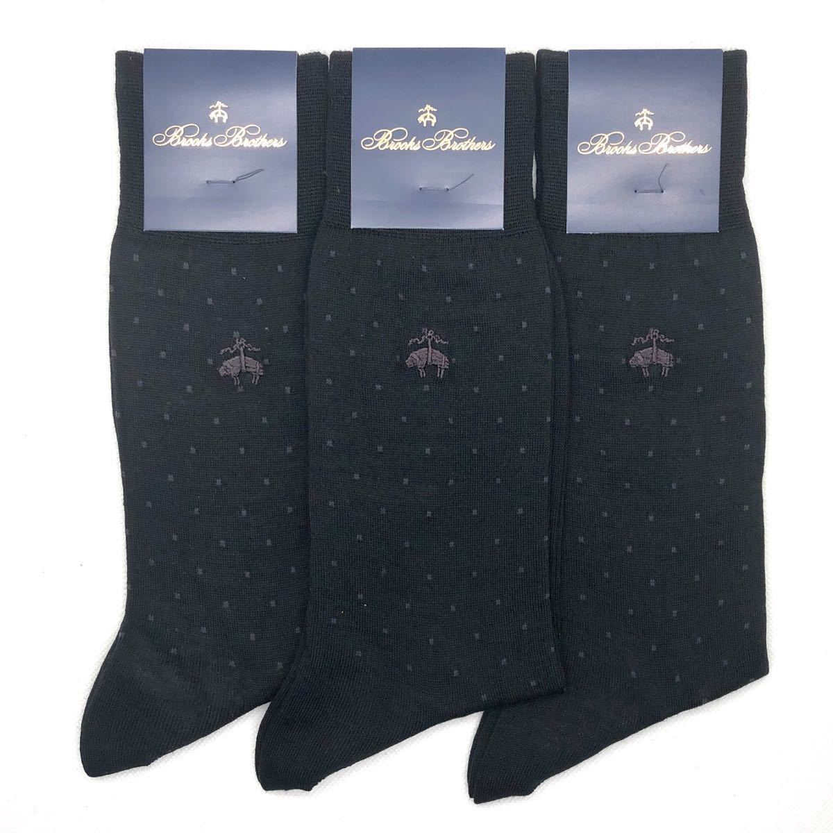 ソックスの最近30日の オークション落札価格一覧109ページ目 オークフリー スマートフォン版