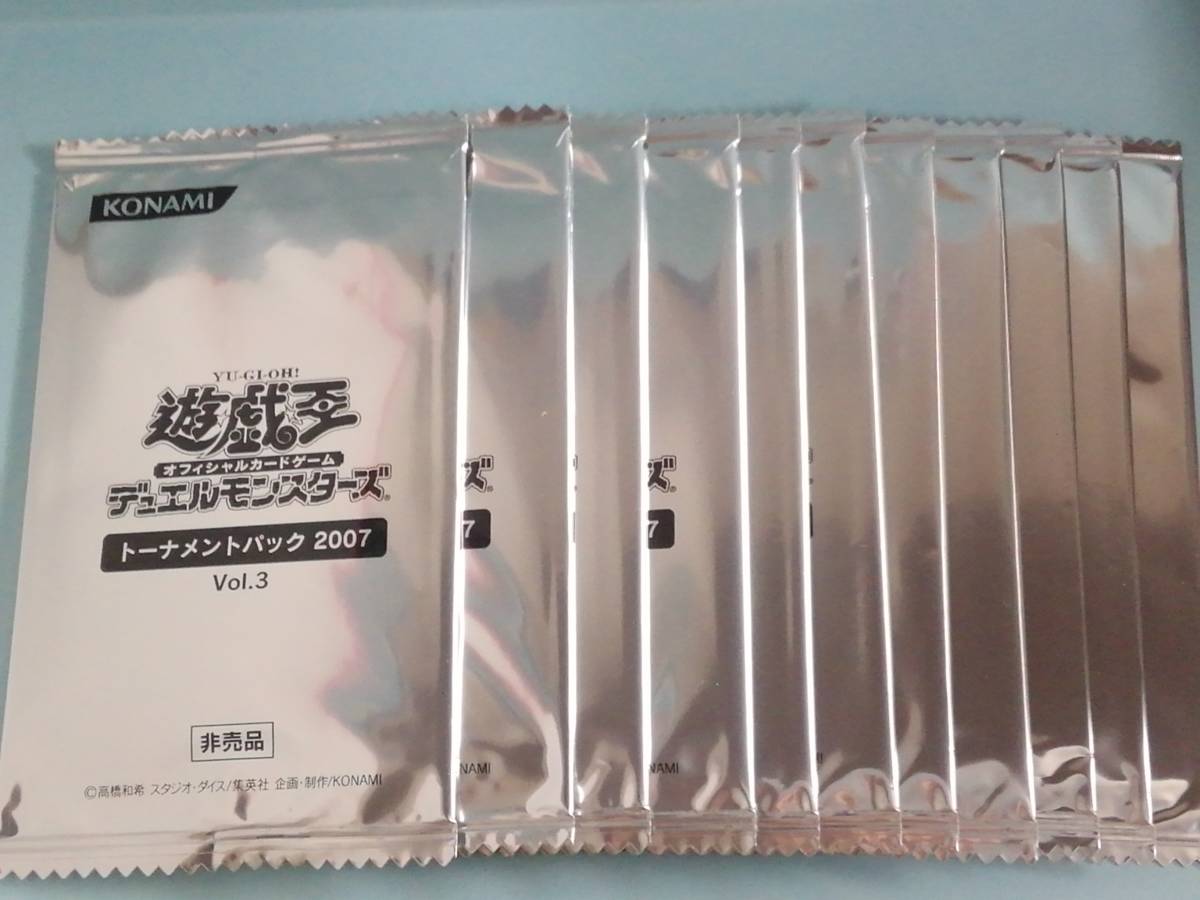 新品 遊戯王 オフィシャルカードゲームデュエルモンスターズ トーナメントパック 07 Vol 3 未開封11パックセット 非売品 の落札情報詳細 ヤフオク落札価格情報 オークフリー スマートフォン版