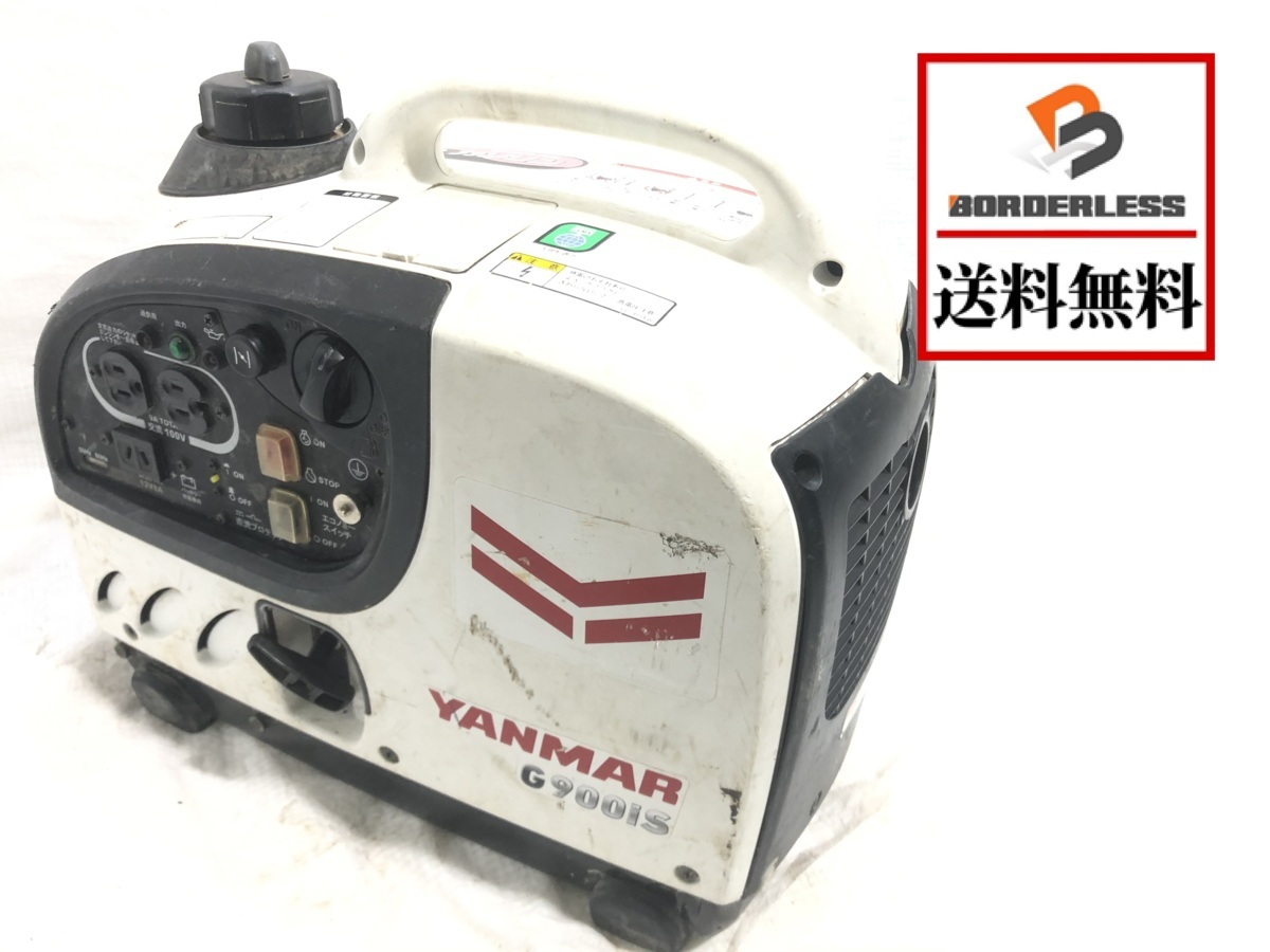 愛知 西尾倉庫店】AA454【1,000スタート売切り】YANMAR