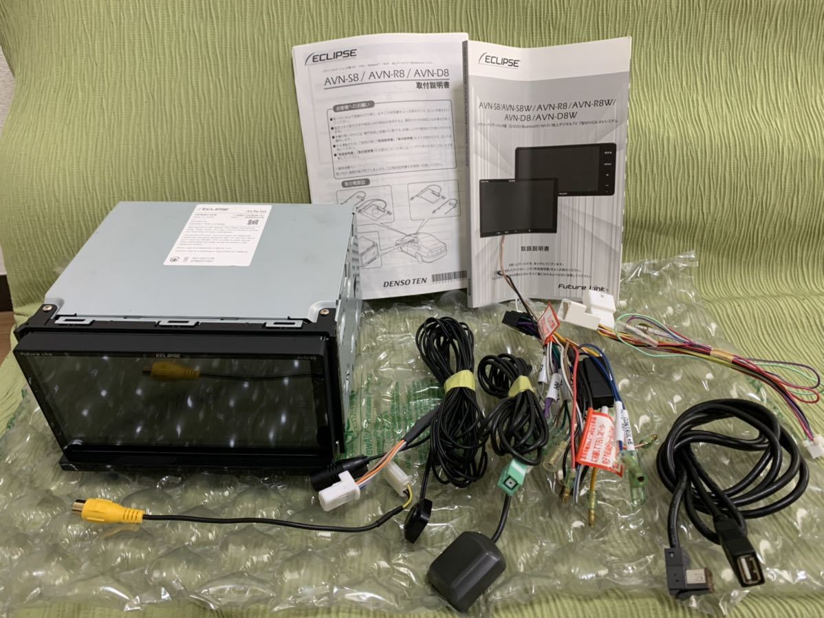 ☆イクリプス カーナビAVN-R8W 新品未使用品☆