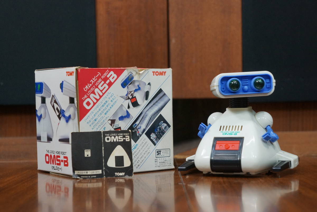 ロボット オムスビー OMS-B トミー オムニボット
