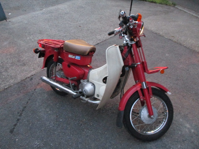 神奈川県発 ホンダ 郵便カブ HONDA MD90 90cc 郵政カブ 現状渡し 神奈川県発 ホンダ 郵便カブ HONDA MD90 90cc 郵政カブ 現状渡し