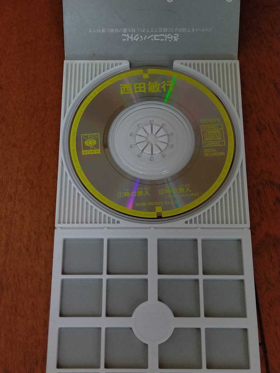 8cm CD】西田敏行 時の旅人 映画 ドラえもん のび太の日本誕生 主題歌