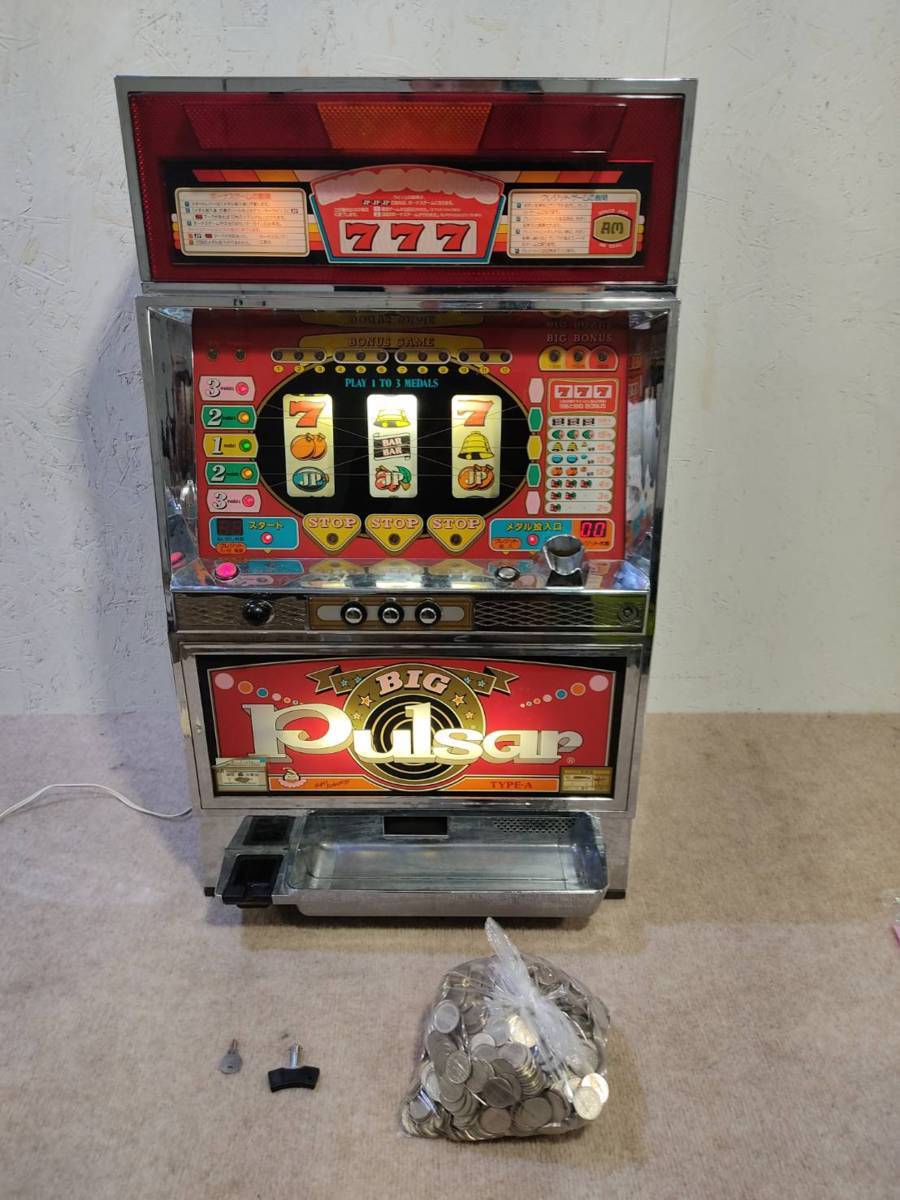 パチスロ実機 山佐 ビッグパルサー 2号機