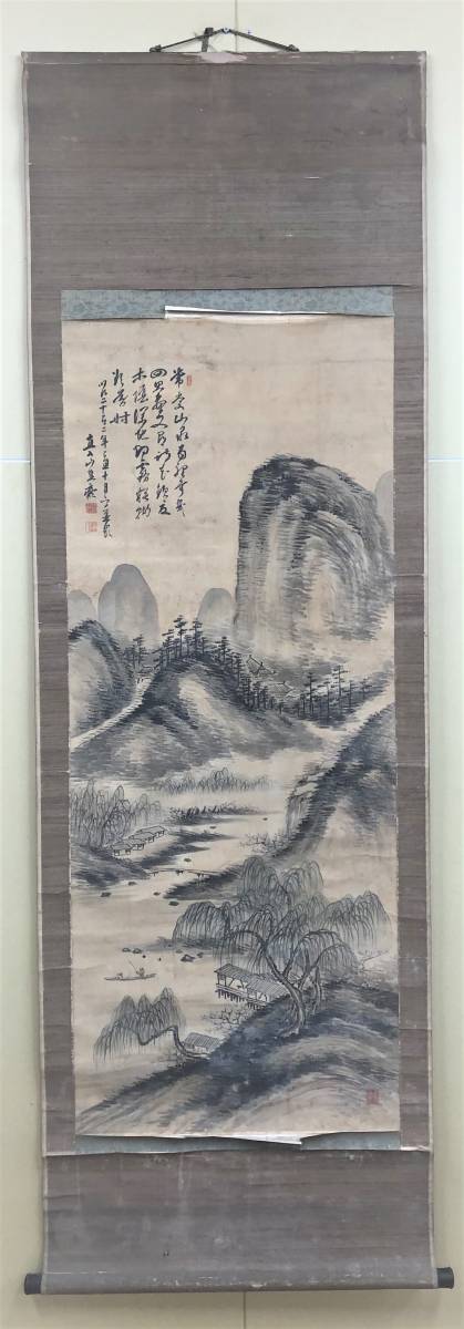 A490 田能村直入 直入山樵『直入翁山水畫』絹本 山水 水墨 日本画 在銘
