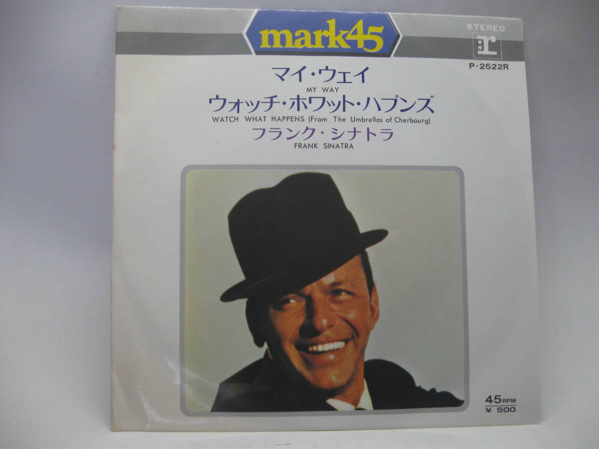 Ep フランク シナトラ マイ ウェイ 1971 の落札情報詳細 ヤフオク落札価格情報 オークフリー スマートフォン版