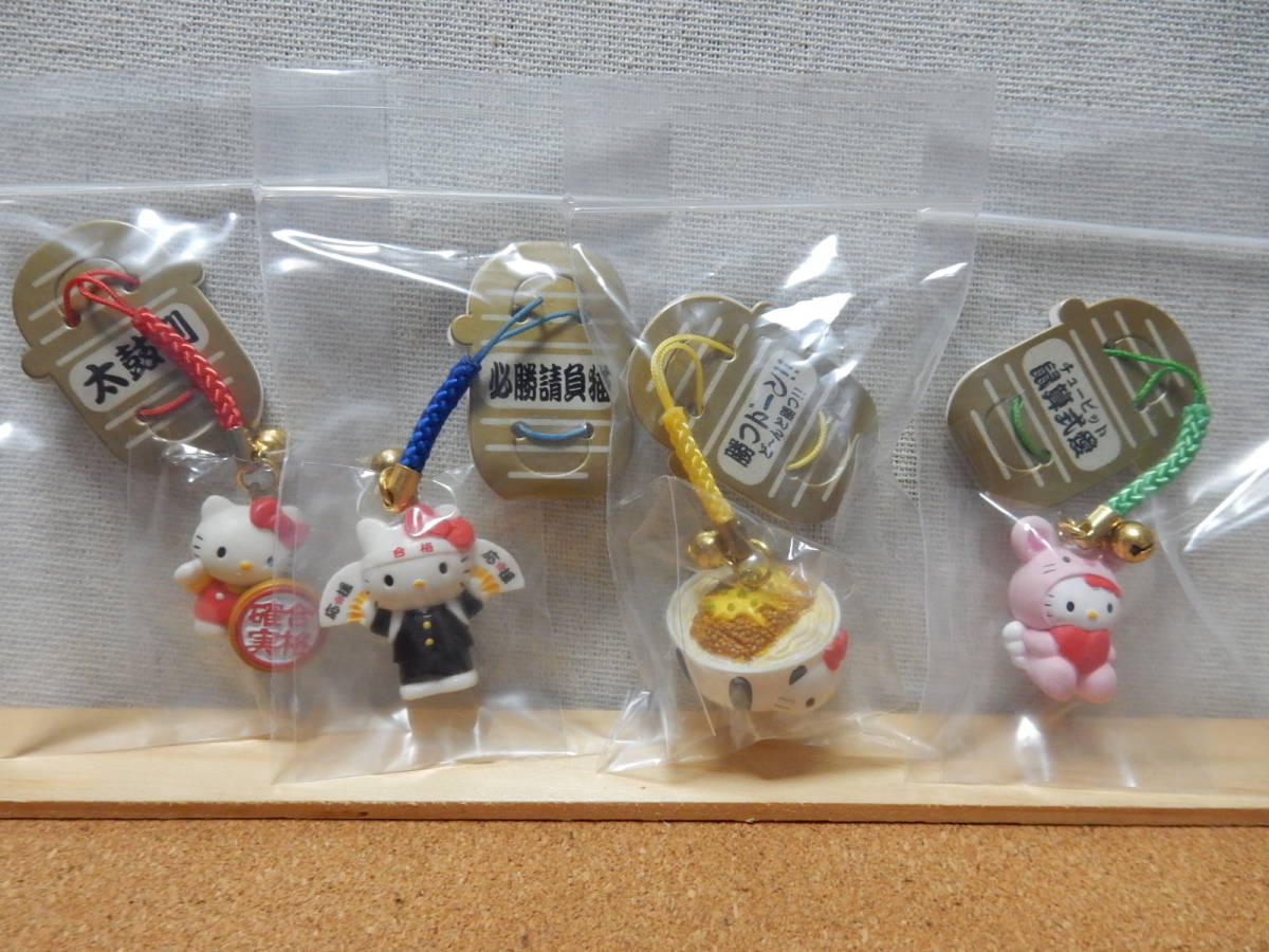 新品】ハローキティ 開運祈願根付4点セット 未開封品 2007年 カツ丼