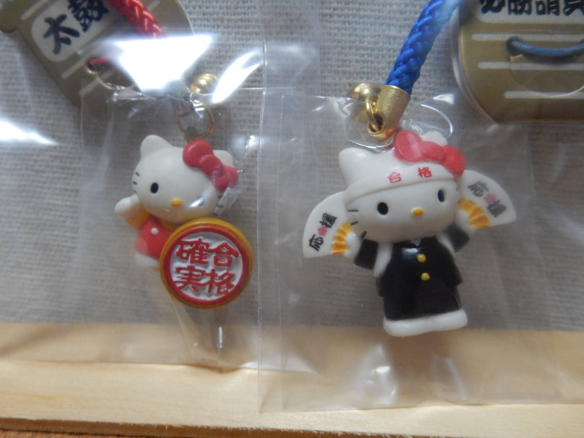 新品】ハローキティ 開運祈願根付4点セット 未開封品 2007年 カツ丼