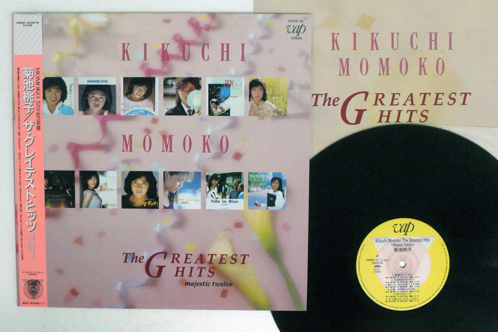 稀少☆美品☆帯付き！！菊池桃子 The GREATEST HITS レコード