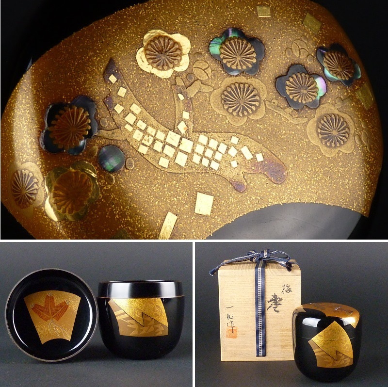 都屋】23 輪島塗 漆芸 一后一兆作 螺鈿細工入「梅 棗」共箱 高さ