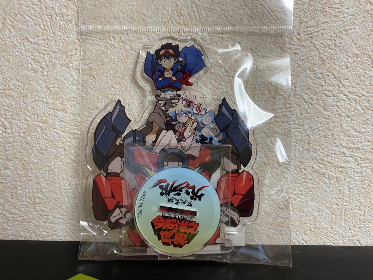 新品 新品 今石洋之の世界 アクリルスタンド 天元突破グレンラガン Trigger トリガー ヨーコ カミナ シモン アクスタ の落札情報詳細 ヤフオク落札価格情報 オークフリー スマートフォン版