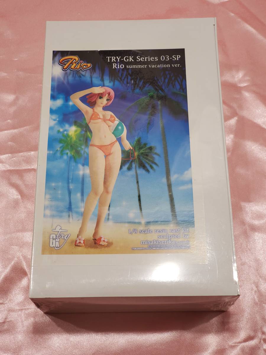 新品】シュリンク未開封 ボークス リオ サマーバケーションver. トライ 