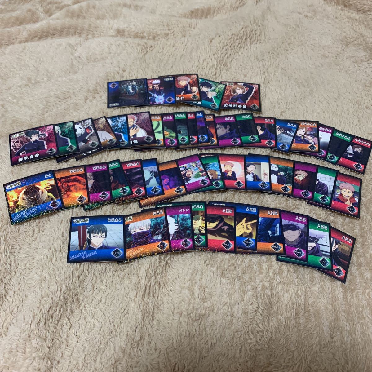 呪術廻戦 シールコレクション フルコンプリート 50枚 セット グッズ まとめ 大量 虎杖 伏黒 釘崎 五条 禪院 狗巻 パンダ 宿儺 の落札情報詳細 ヤフオク落札価格情報 オークフリー スマートフォン版