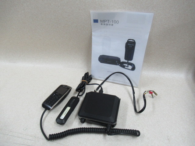 mobile create MPT-100 ボイスパケットトランシーバー｜アクセサリー
