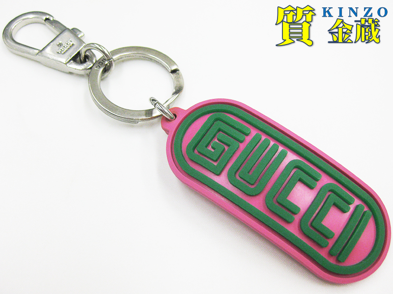 GUCCI  ラバーキーホルダー　ピンク×グリーン GUCCI ラバーキーホルダーピンク×グリーン