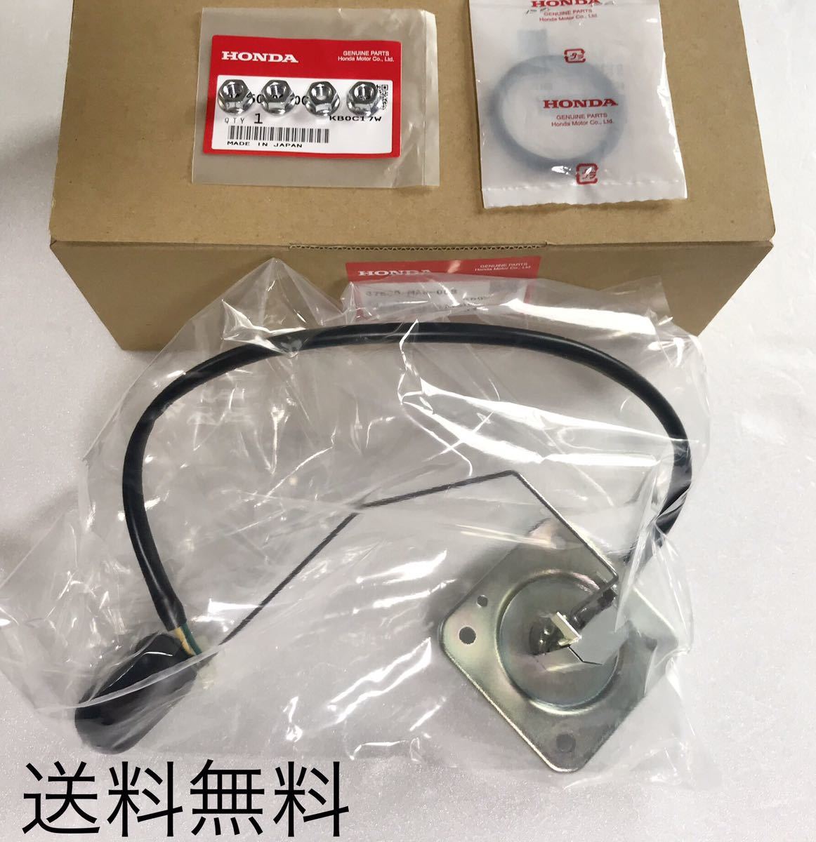 新品】送料無料 ホンダ純正新品 CBX400F CBX550F 燃料センサー