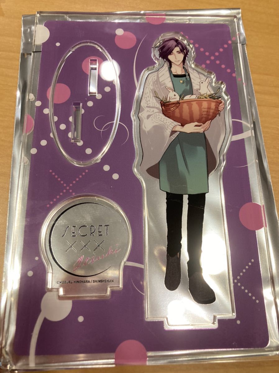 セラピーゲーム リミテッドショップ アクリルスタンド