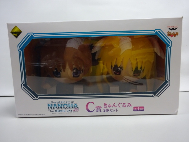 新品】魔法少女リリカルなのは The MOVIE 2nd A's 一番くじプレミアム