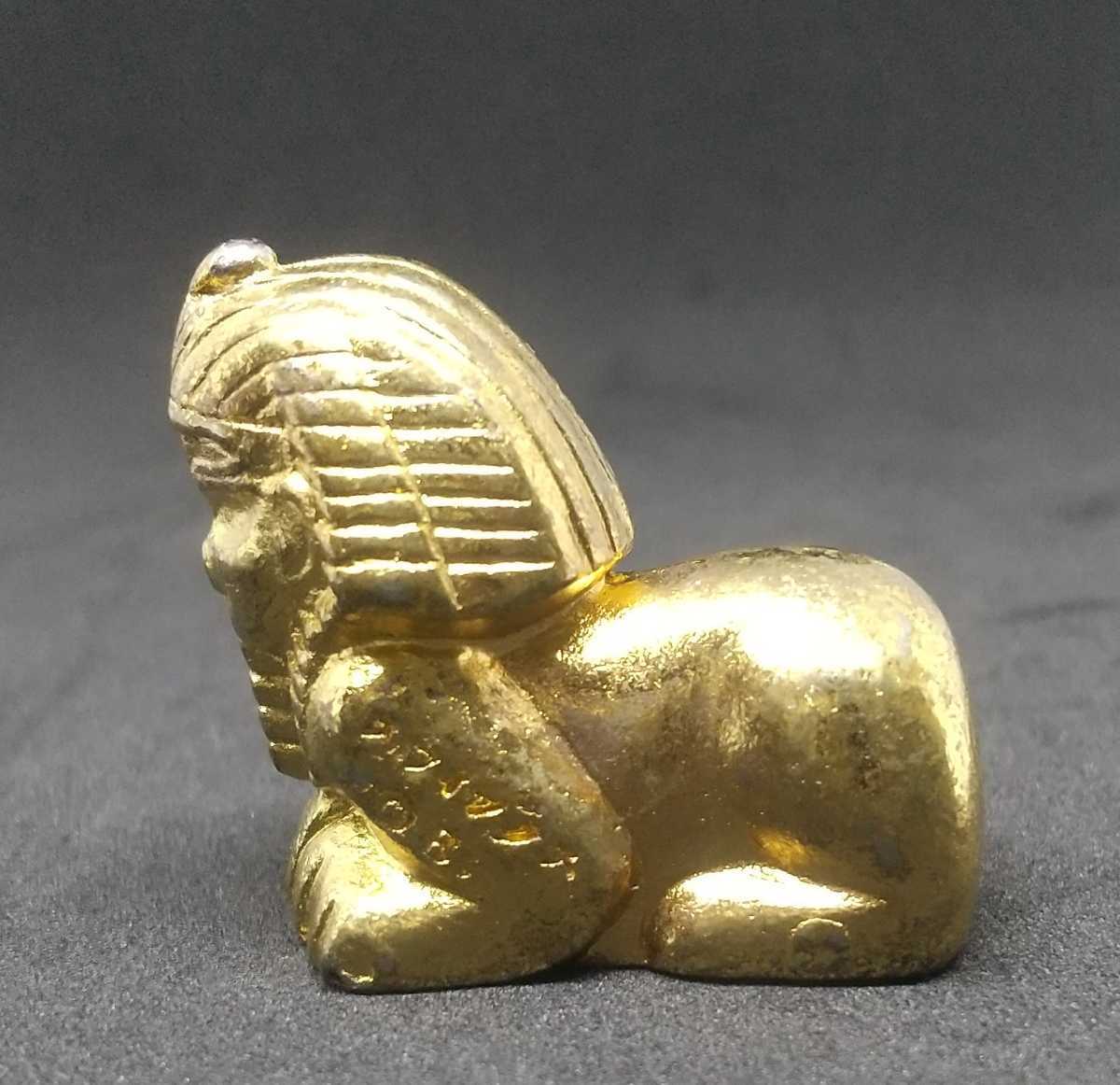 当時物 昭和 レトロ Sf 古代帝国 世界七不思議編 スフィンクス ダイキャスト バンダイ ガシャポン 駄玩具 駄玩 オーパーツ ムー ピラミッド の落札情報詳細 ヤフオク落札価格情報 オークフリー スマートフォン版