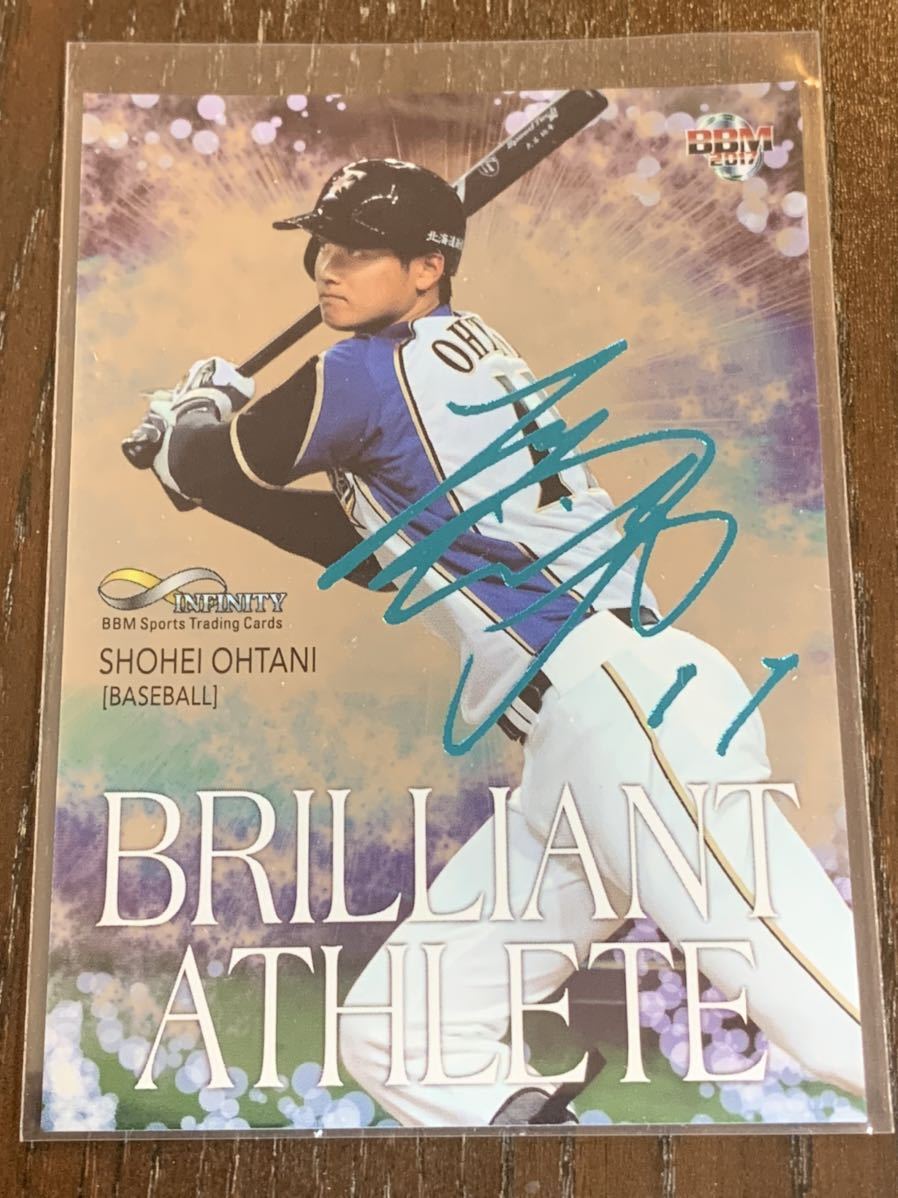 2017 BBM INFINITY大谷翔平 BRILLIANT ATHLETE