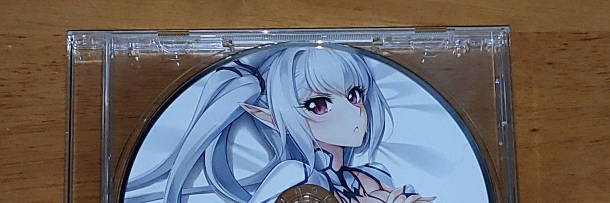 ようこそ！スケベエルフの森へ ドラマCD