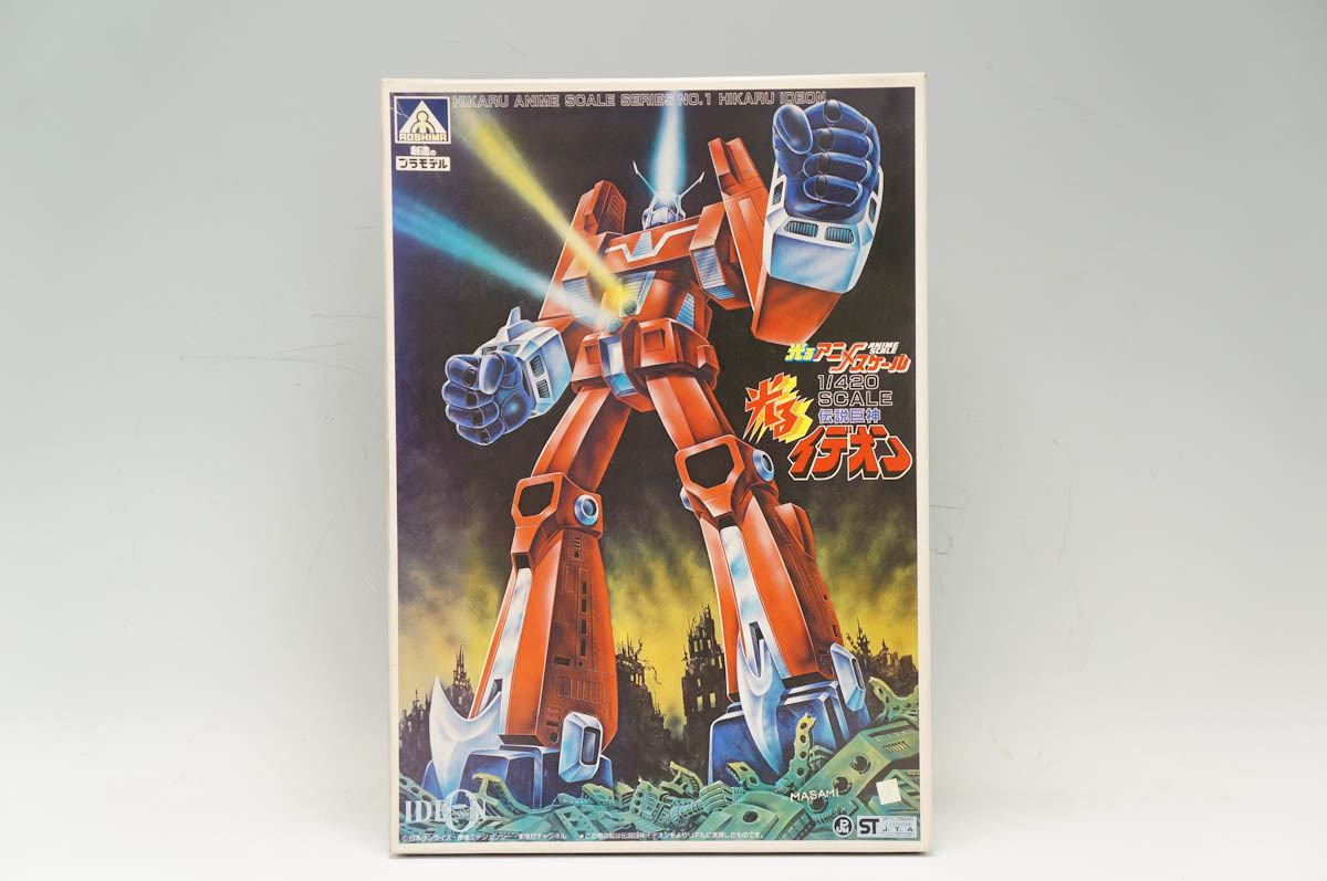 新品】【未組立品】 アオシマ 1/420 伝説巨神イデオン 光るアニメ
