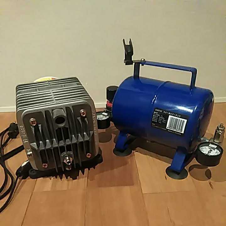 AC0920 日東工器 コンプレッサー AC0920 A1032 50