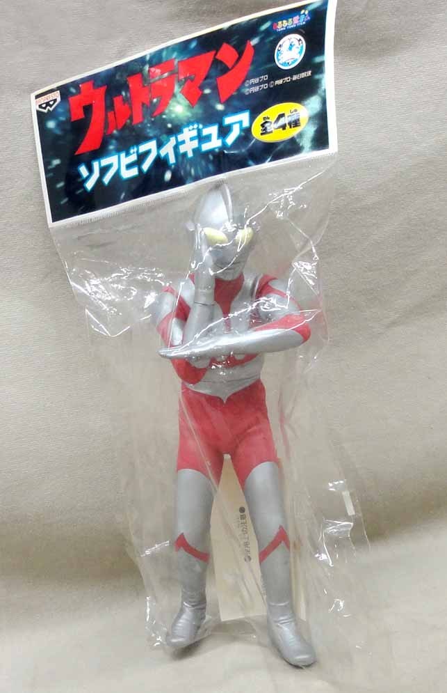 ソフビフィギュア 初代ウルトラマン スペシウム光線 未開封