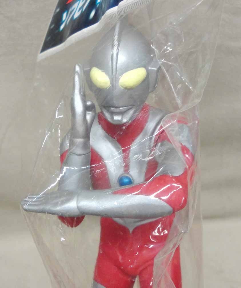電飾リペイント❗ ウルトラマンジャック ビッグサイズソフビ