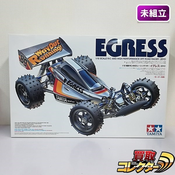 タミヤ 1 10 Rc イグレス4wd 13 未組立て Subara Shii ホビーラジコン Watanegypt Tv