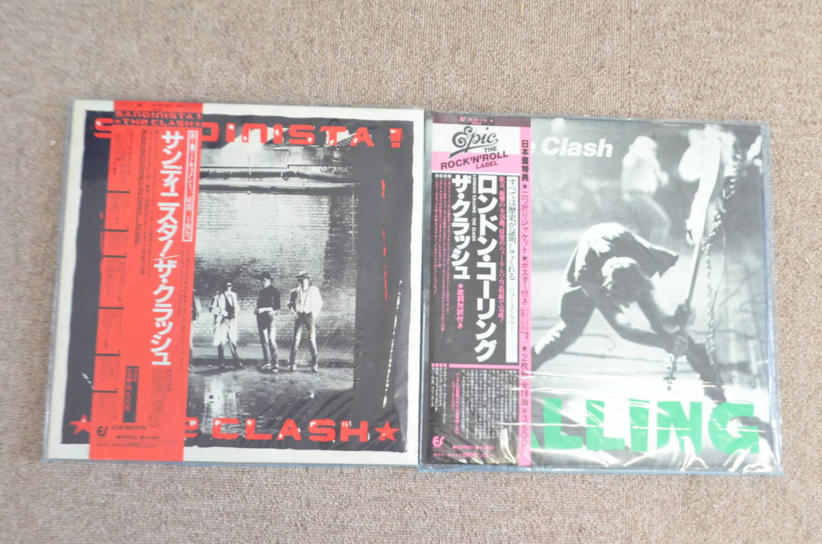 ザ クラッシュ the clash サンディニスタ3枚組 THE CLASH SANDINISTA