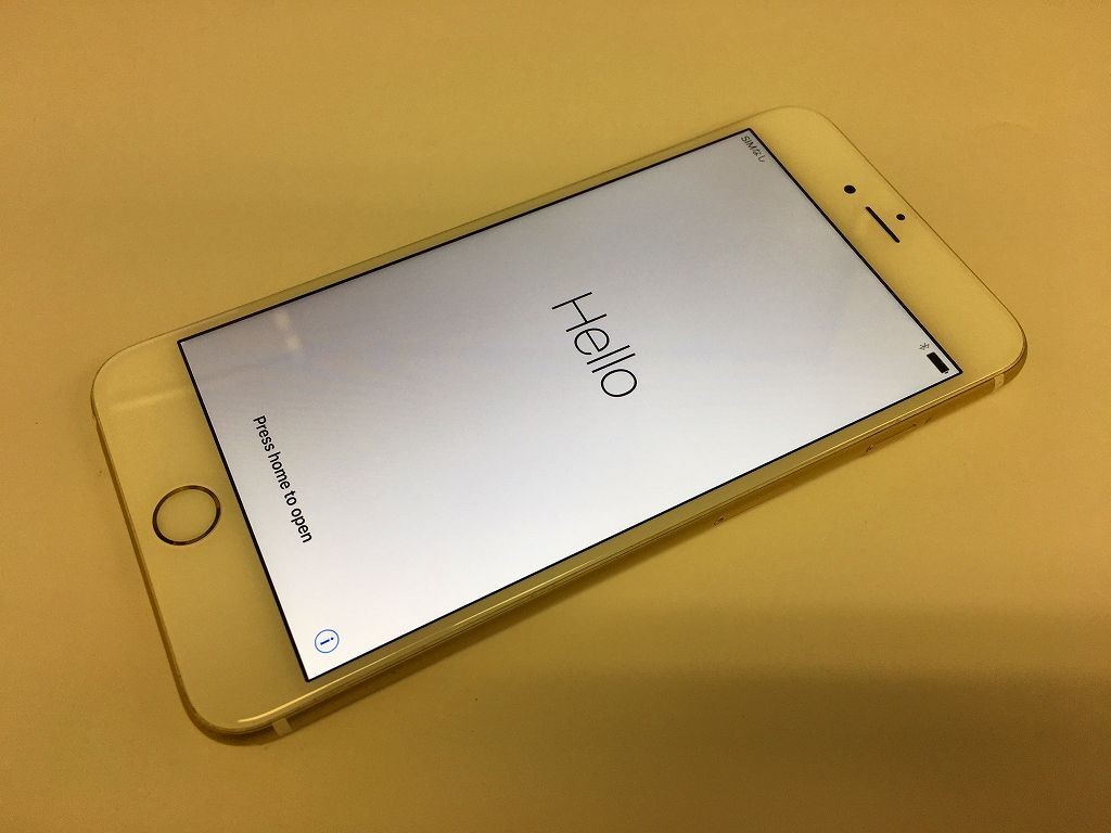 160の最近30日の オークション落札価格一覧33ページ目 オークフリー スマートフォン版