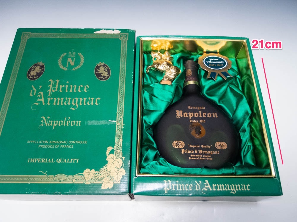 【5本セット】ブランデー各種　ナポレオン他　古酒 未開栓】ブランデー 他 ミニボトル まとめ売り V.S.O.P.