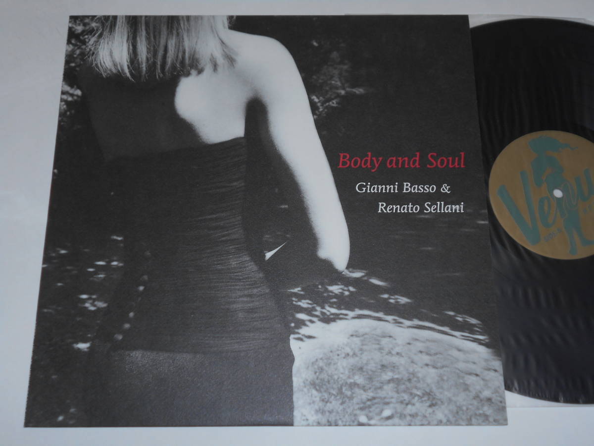 Body Soulの最近30日の オークション落札価格一覧 オークフリー スマートフォン版