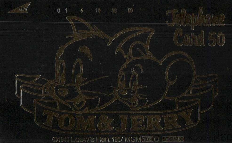 最近30日のキャラクター内カテゴリ オークション落札価格一覧3ページ目 オークフリー スマートフォン版