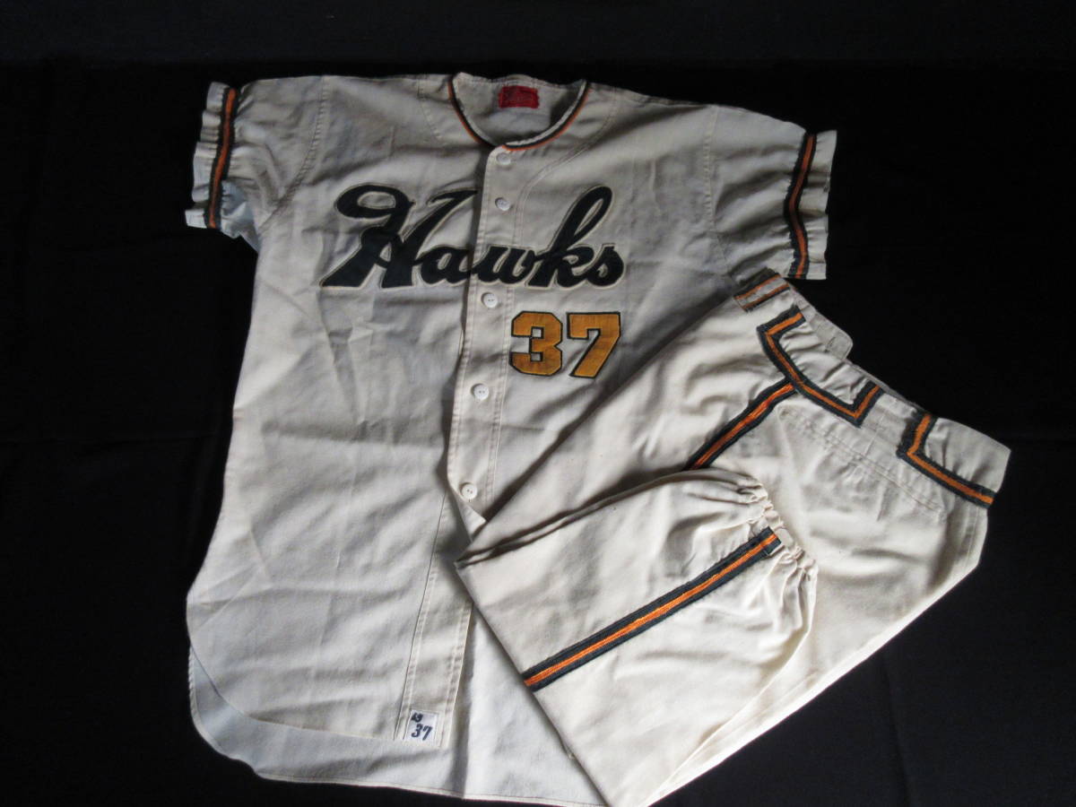 M6102【南海ホークス マニア 】ユニホーム 上下 背番号37 KUBOTA 野球