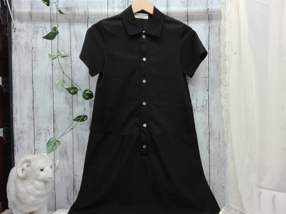 Comme Des Garcons ロングワンピース 半袖 美品 黒 ブラック ヨウジヤマモト コム デ ギャルソン レディース モード デザイナーズ の落札情報詳細 ヤフオク落札価格情報 オークフリー