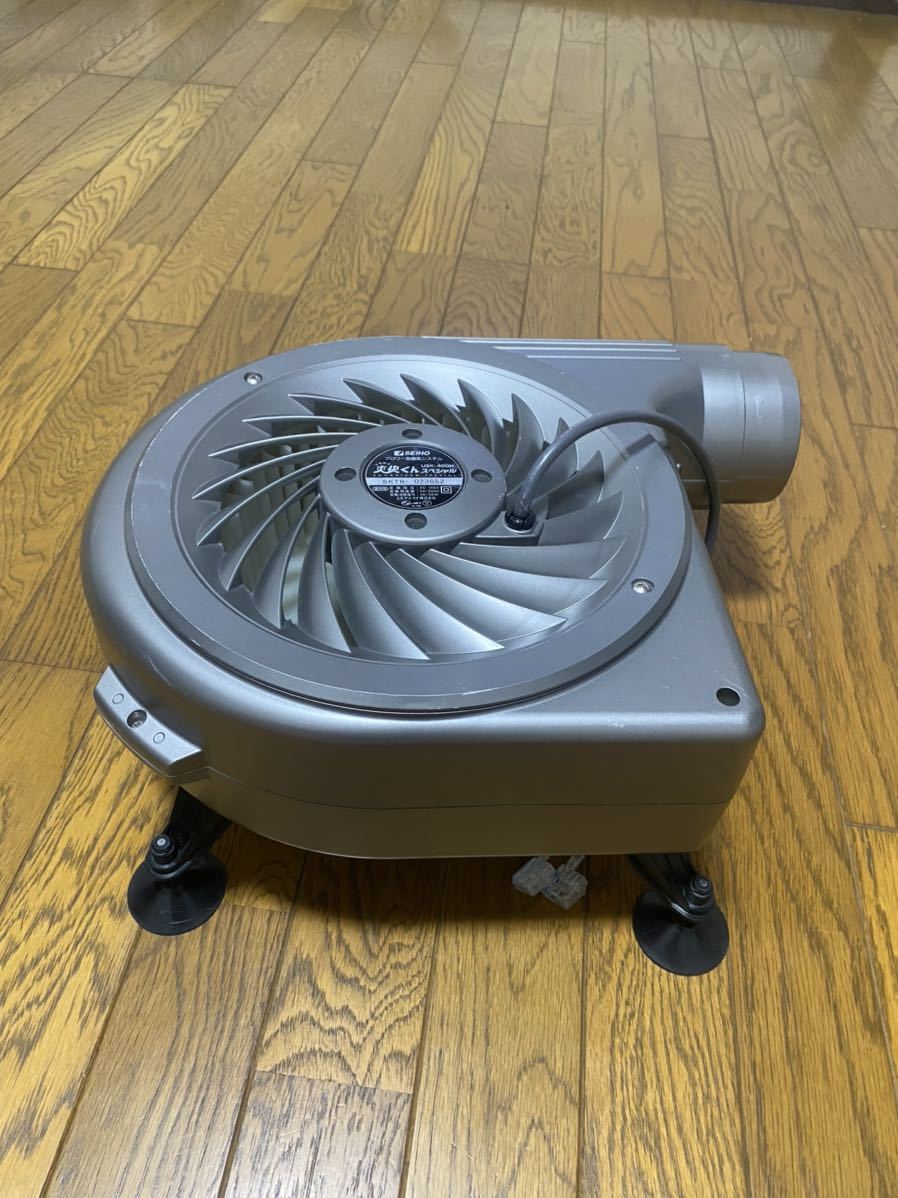 新品未使用 床下換気扇 爽快くんスペシャル USK-400H 1台 送料無料 SEIHO ブロワー型換気システム 爽快くん スペシャル USK-400H