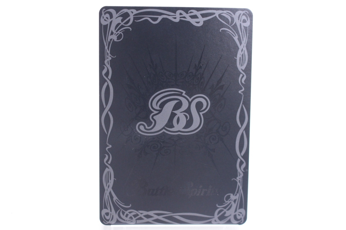 バトルスピリッツ ネクロブライト バルタン星人 R Bs30 R 075 0 U7937 の落札情報詳細 ヤフオク落札価格情報 オークフリー スマートフォン版 バトルスピリッツ ネクロブライト バルタン星人 R Bs30 R 075 0 U7937 の落札情報詳細 ヤフオク落札価格情報 オークフリー スマートフォン版