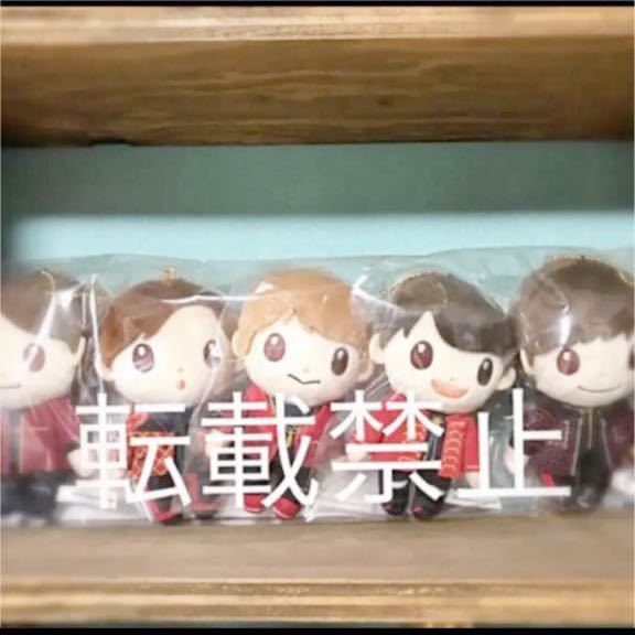 King & Prince オリジナルDOLL 神宮寺勇太 新品】king&prince 神宮寺勇太 DOLL ぬいぐるみ キンプリ の落札情報