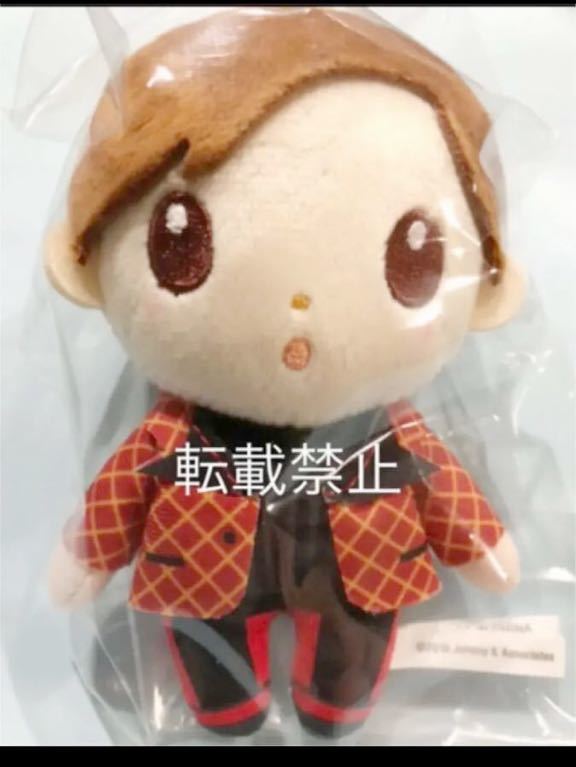 King & Prince オリジナルDOLL 神宮寺勇太 新品】king&prince 神宮寺勇太 DOLL ぬいぐるみ キンプリ の落札情報